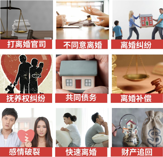 「赤水市取证公司」介绍女方出轨需要哪些证据