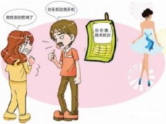 赤水市福尔摩斯私家侦探介绍出轨的细节