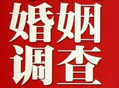 赤水市调查取证浅谈夫妻一方遗产的继承问题